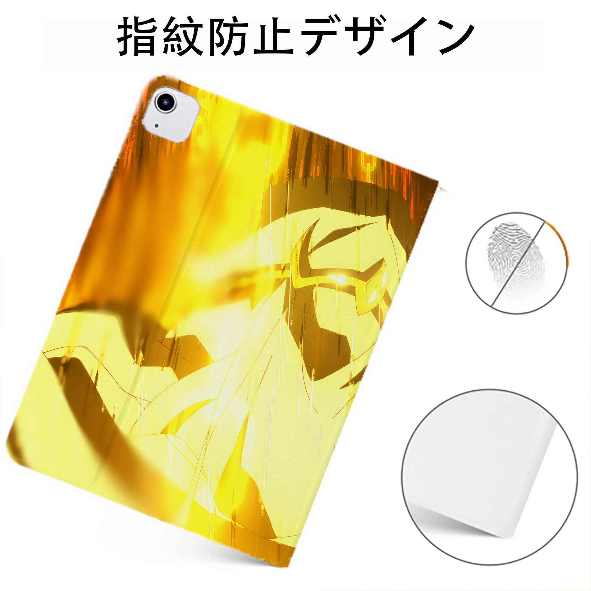（画像用） 転スラ Regarding Reincarnated to Slime IPadケース ペンホルダー付き ブックスタイルデザイン